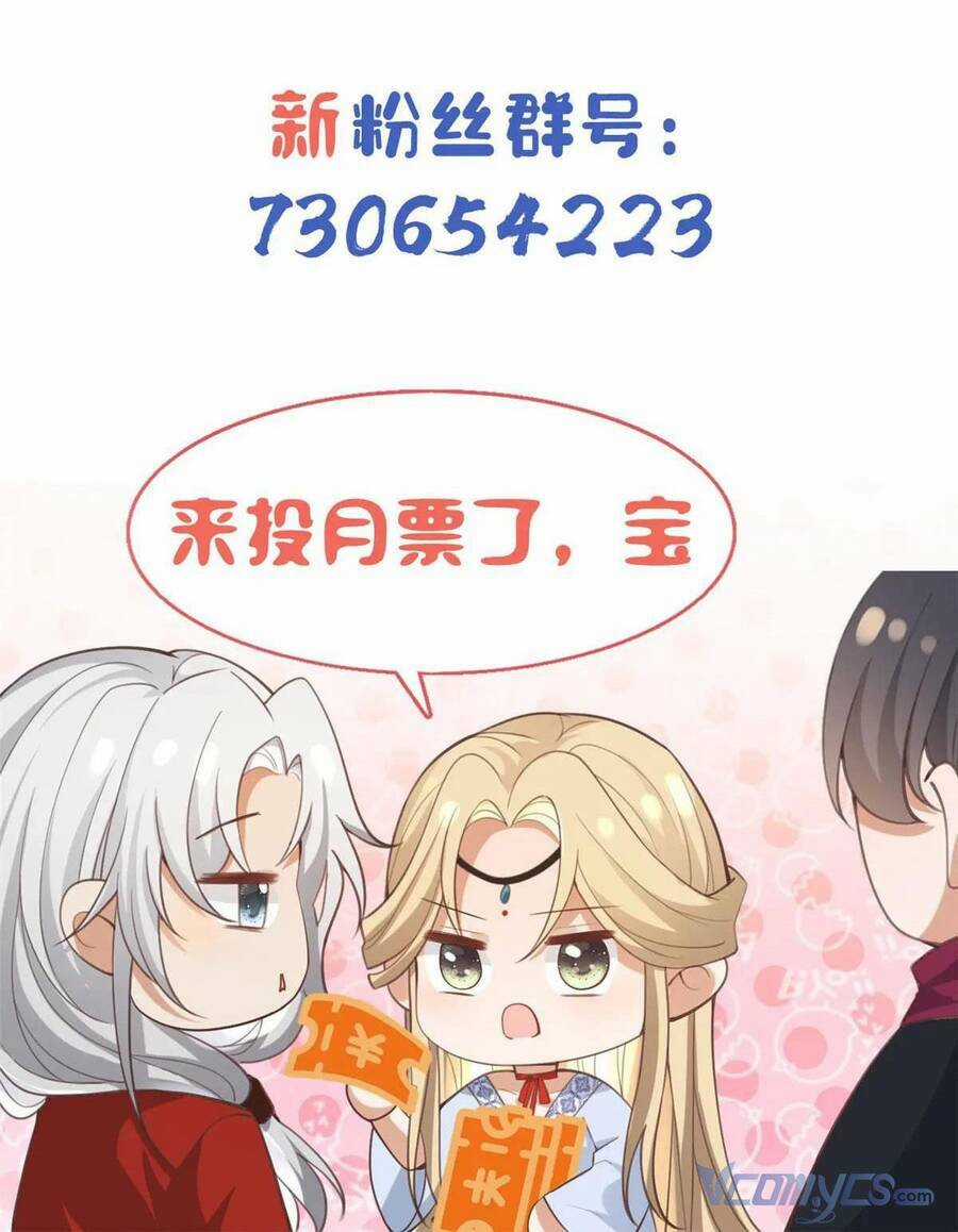 Bệnh Kiều Vương Gia Dựa Vào Ta Để Tiếp Tục Sống Chapter 75 trang 28