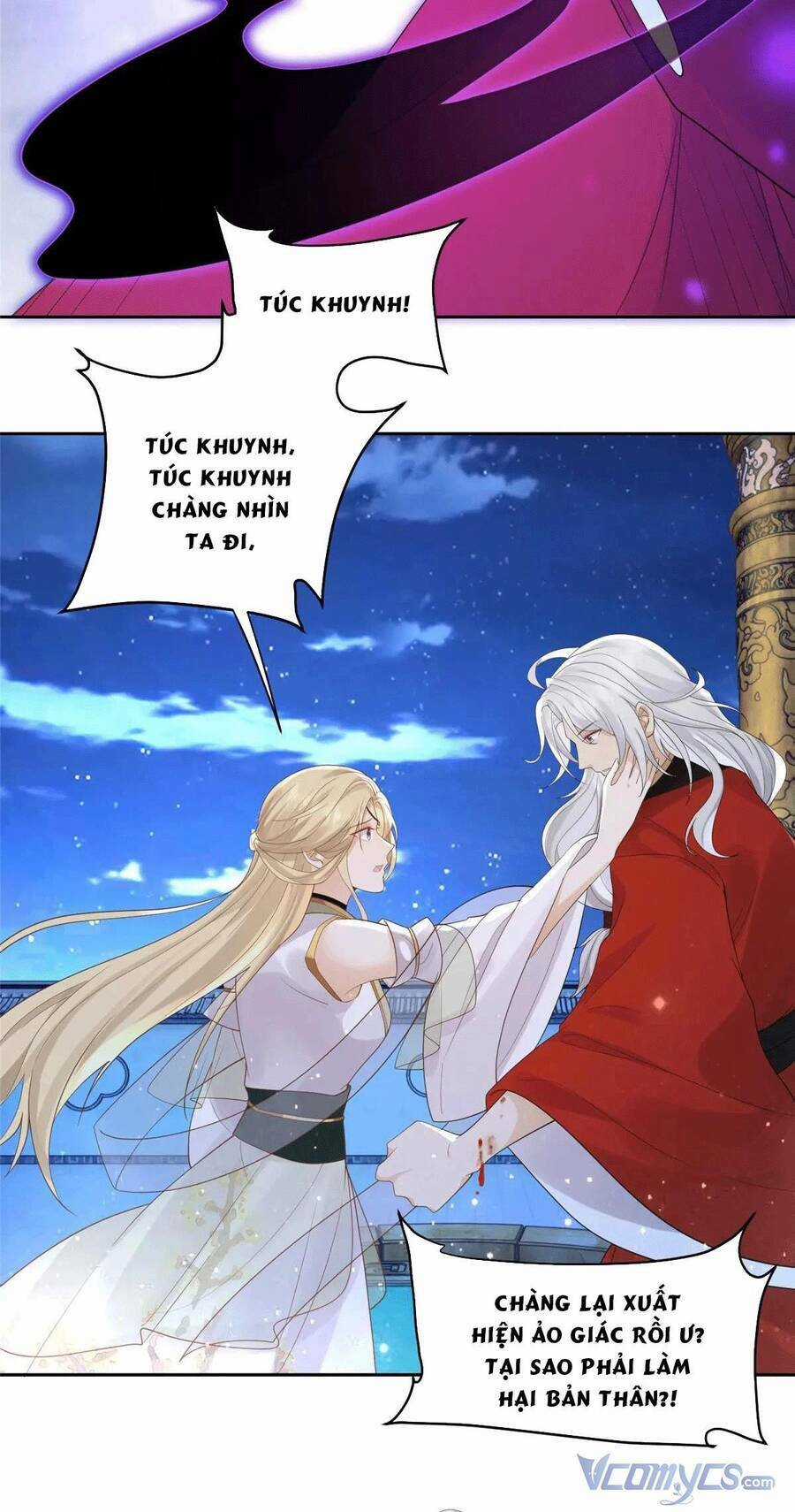 Bệnh Kiều Vương Gia Dựa Vào Ta Để Tiếp Tục Sống Chapter 75 trang 3