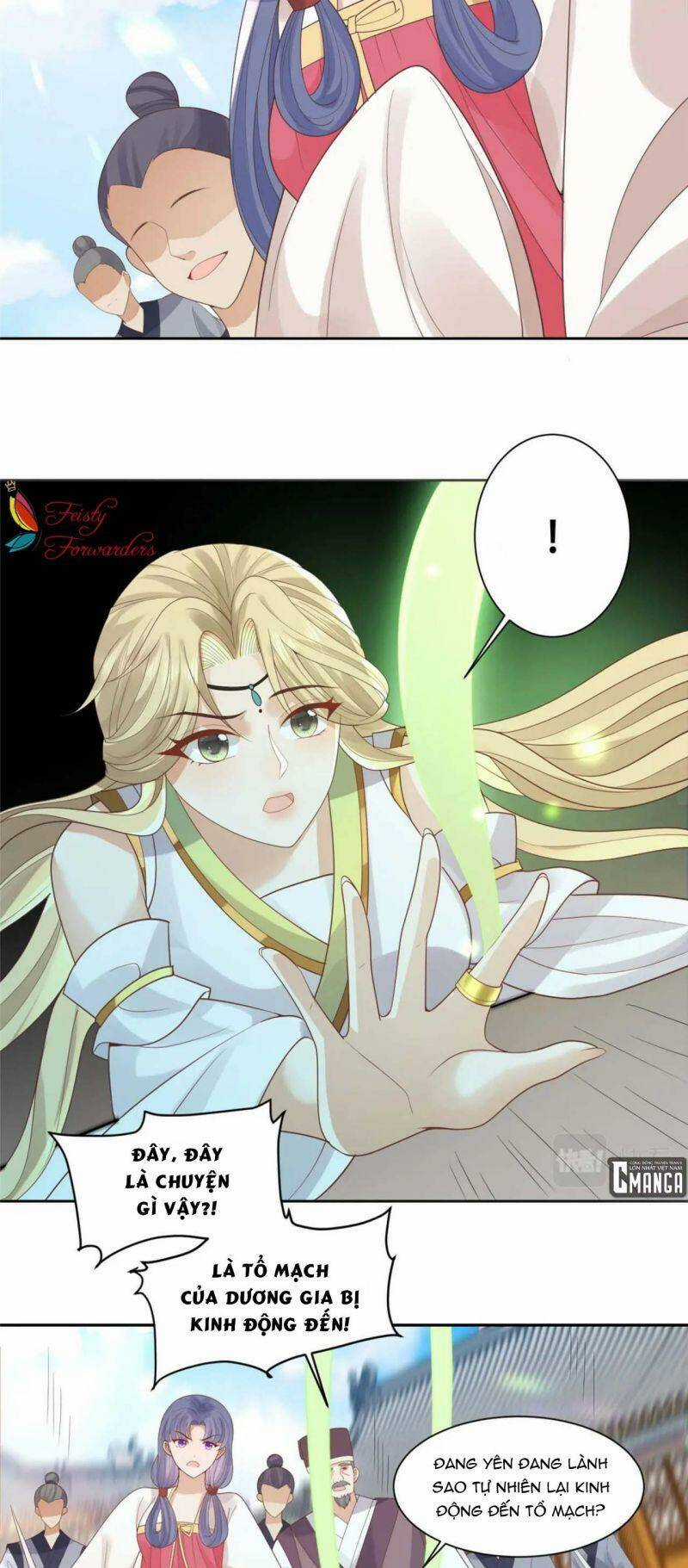 Bệnh Kiều Vương Gia Dựa Vào Ta Để Tiếp Tục Sống Chapter 76 trang 11