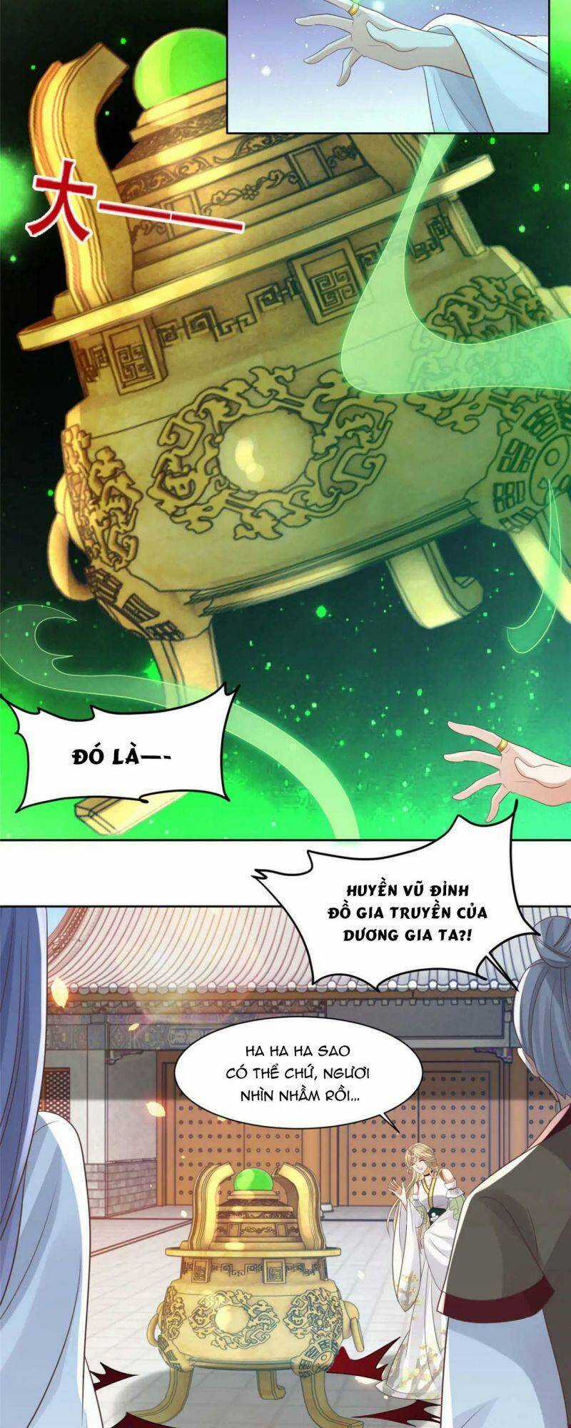 Bệnh Kiều Vương Gia Dựa Vào Ta Để Tiếp Tục Sống Chapter 76 trang 13