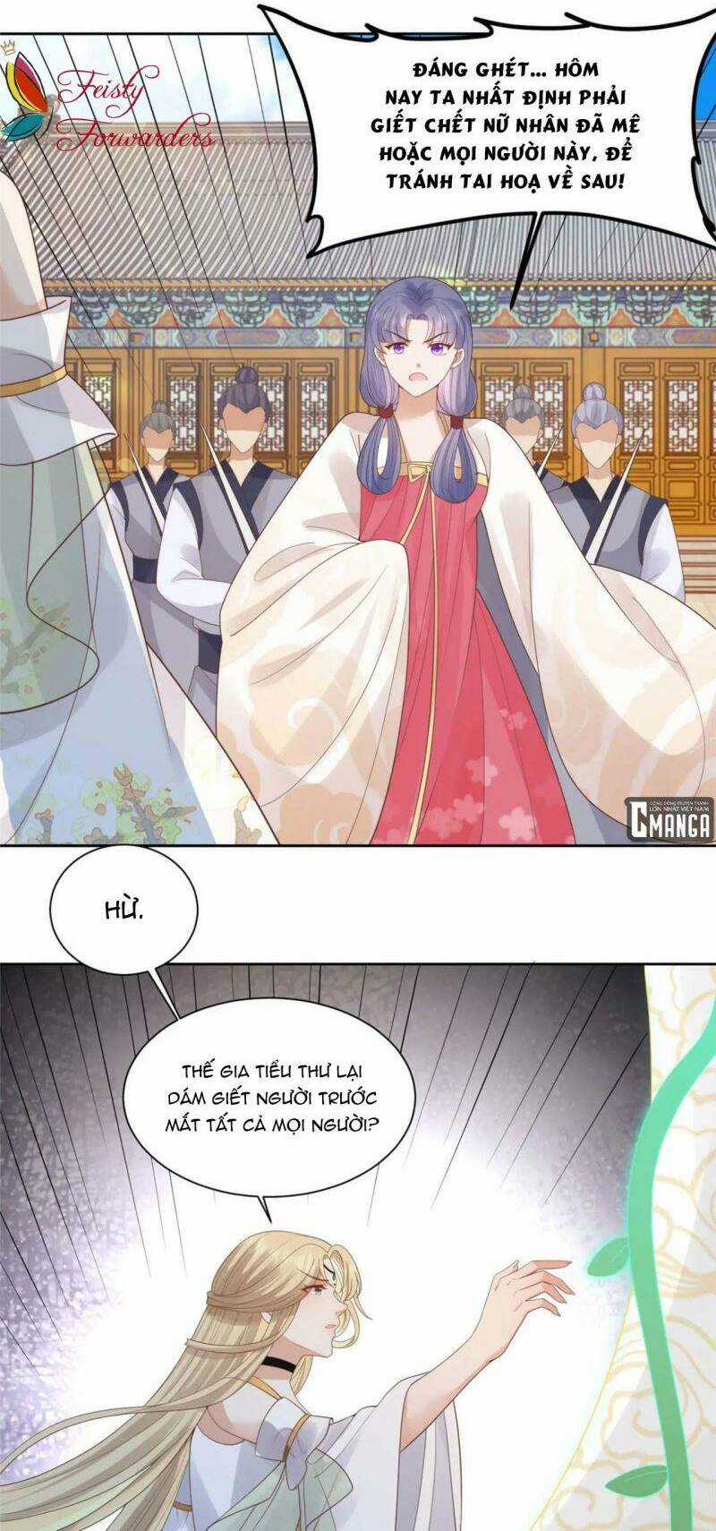 Bệnh Kiều Vương Gia Dựa Vào Ta Để Tiếp Tục Sống Chapter 76 trang 8