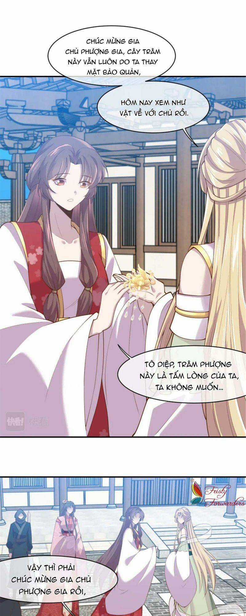 Bệnh Kiều Vương Gia Dựa Vào Ta Để Tiếp Tục Sống Chapter 79 trang 13