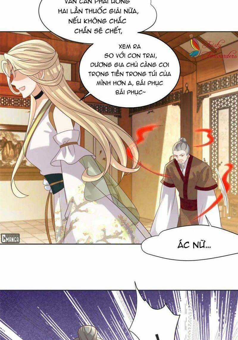 Bệnh Kiều Vương Gia Dựa Vào Ta Để Tiếp Tục Sống Chapter 81 trang 14