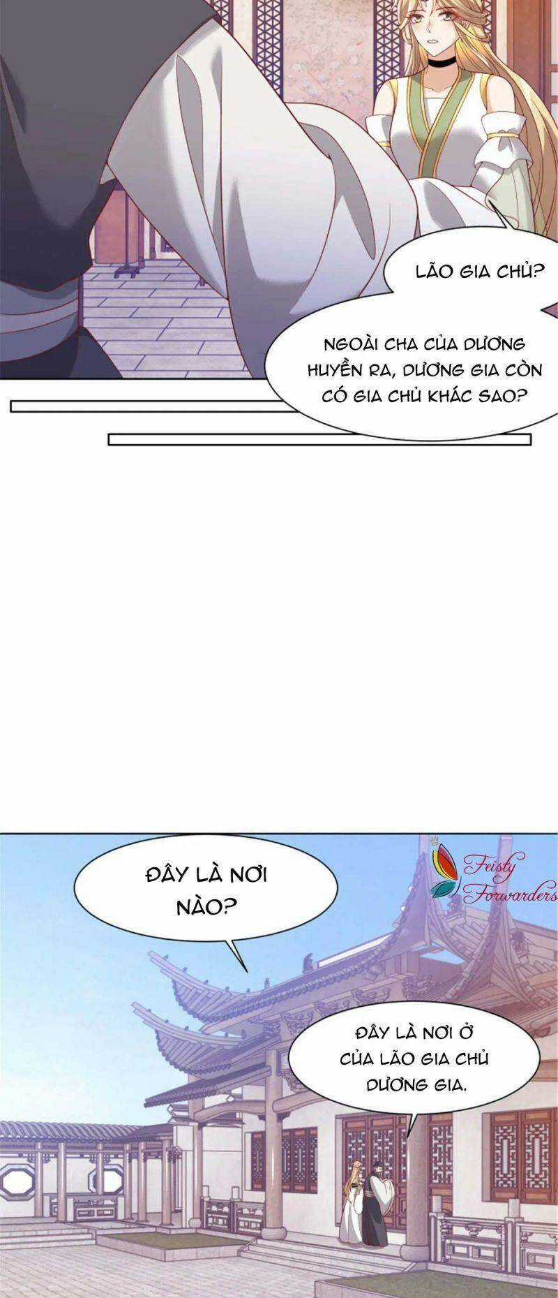 Bệnh Kiều Vương Gia Dựa Vào Ta Để Tiếp Tục Sống Chapter 82 trang 14