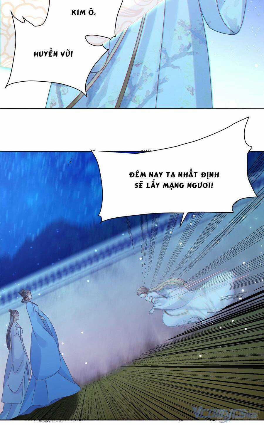Bệnh Kiều Vương Gia Dựa Vào Ta Để Tiếp Tục Sống Chapter 85 trang 17