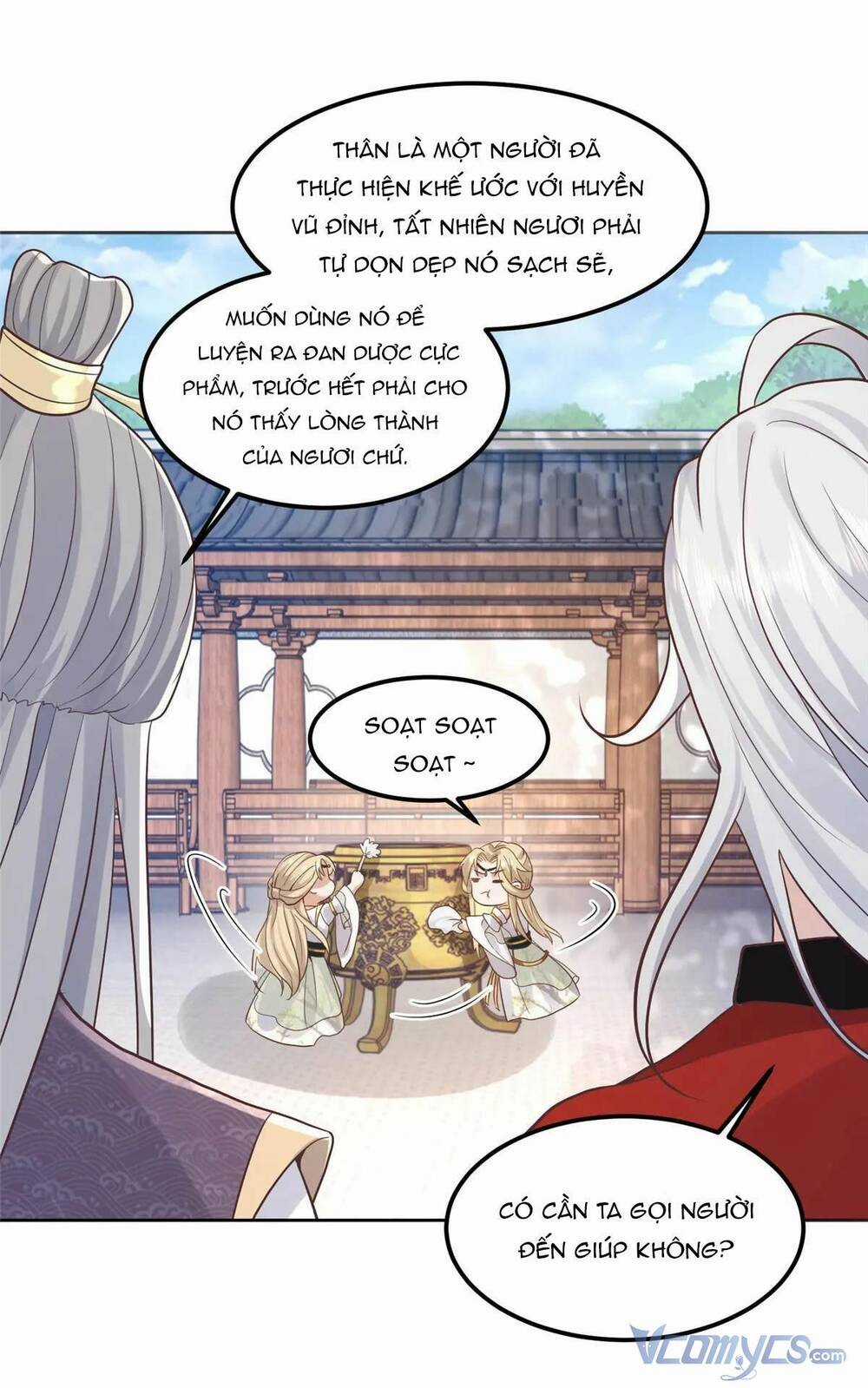 Bệnh Kiều Vương Gia Dựa Vào Ta Để Tiếp Tục Sống Chapter 87 trang 16