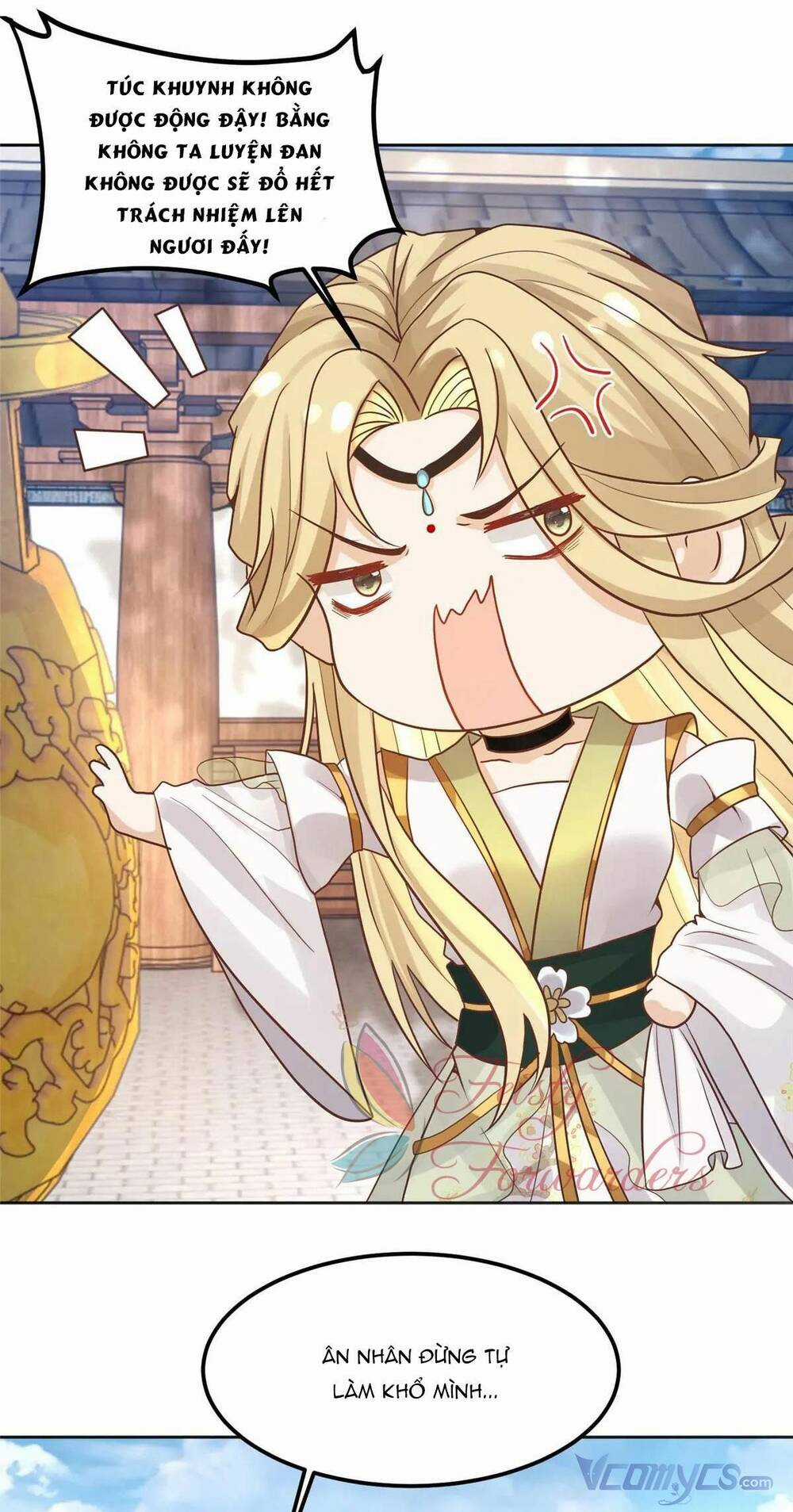 Bệnh Kiều Vương Gia Dựa Vào Ta Để Tiếp Tục Sống Chapter 87 trang 17