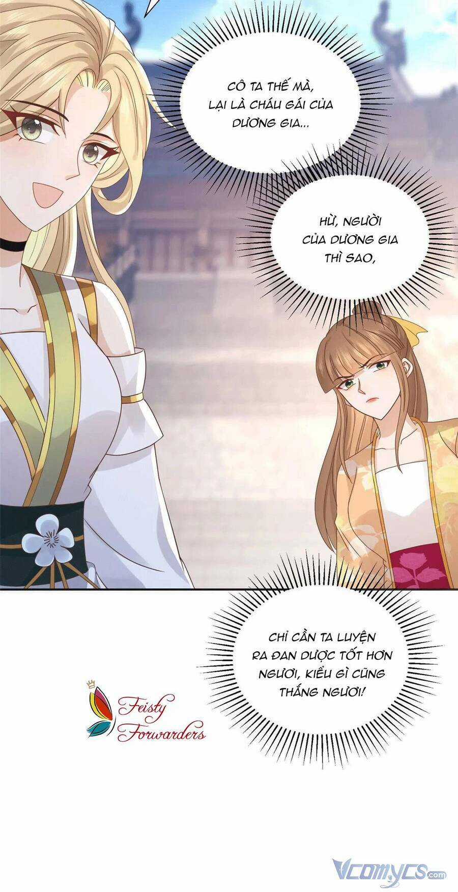 Bệnh Kiều Vương Gia Dựa Vào Ta Để Tiếp Tục Sống Chapter 88 trang 15