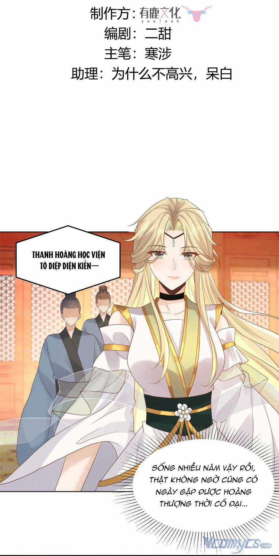 Bệnh Kiều Vương Gia Dựa Vào Ta Để Tiếp Tục Sống Chapter 90 trang 2