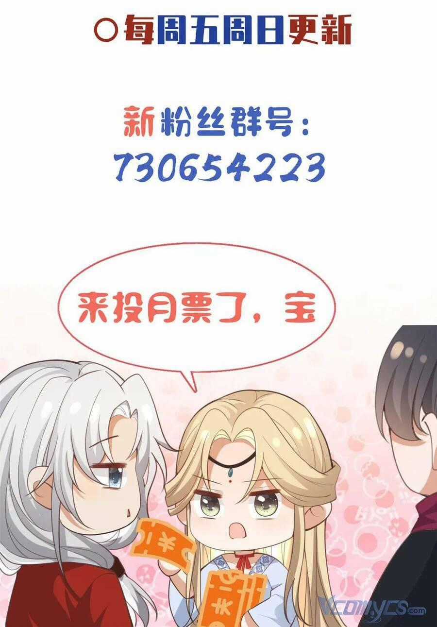 Bệnh Kiều Vương Gia Dựa Vào Ta Để Tiếp Tục Sống Chapter 90 trang 29