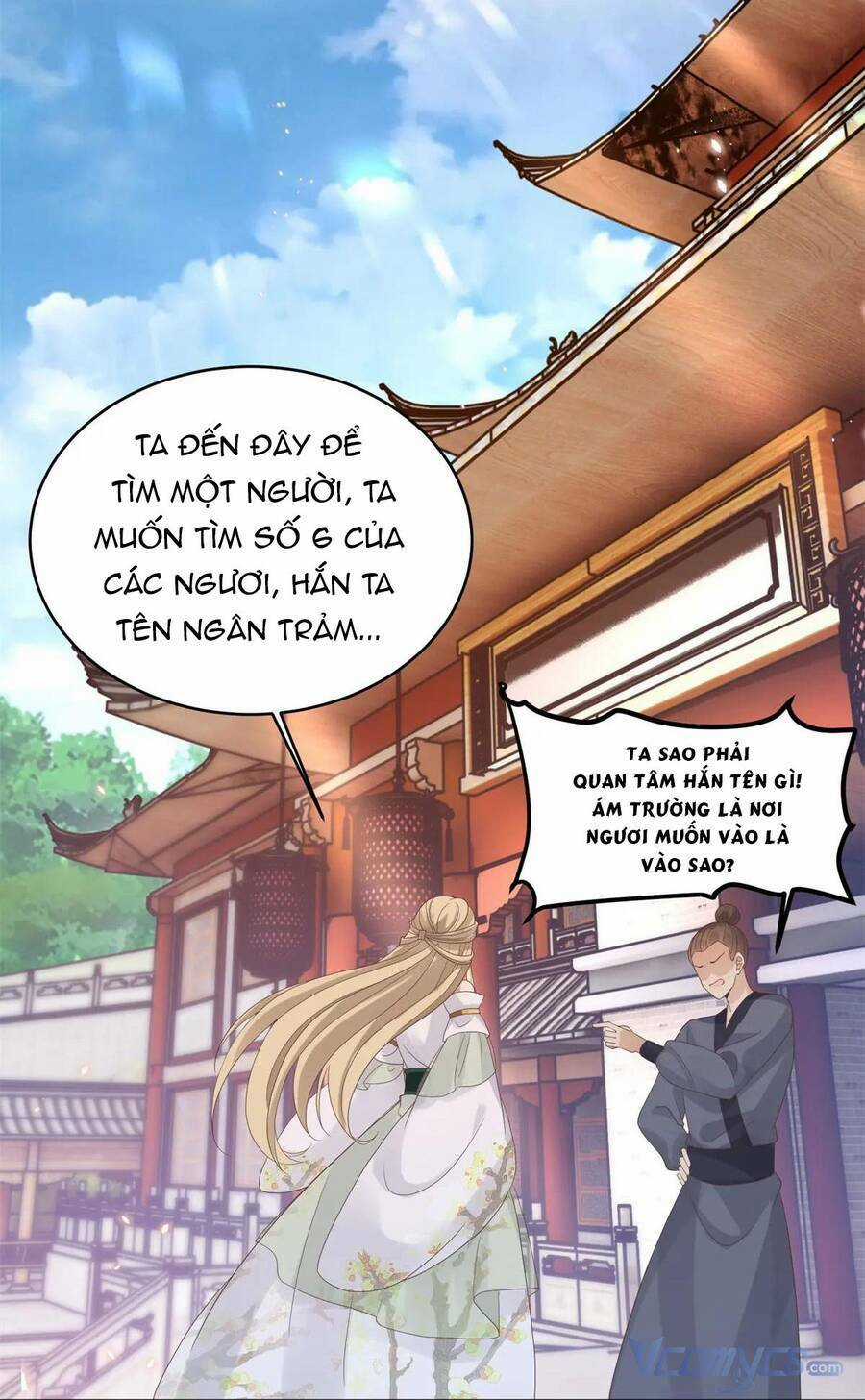 Bệnh Kiều Vương Gia Dựa Vào Ta Để Tiếp Tục Sống Chapter 91 trang 14
