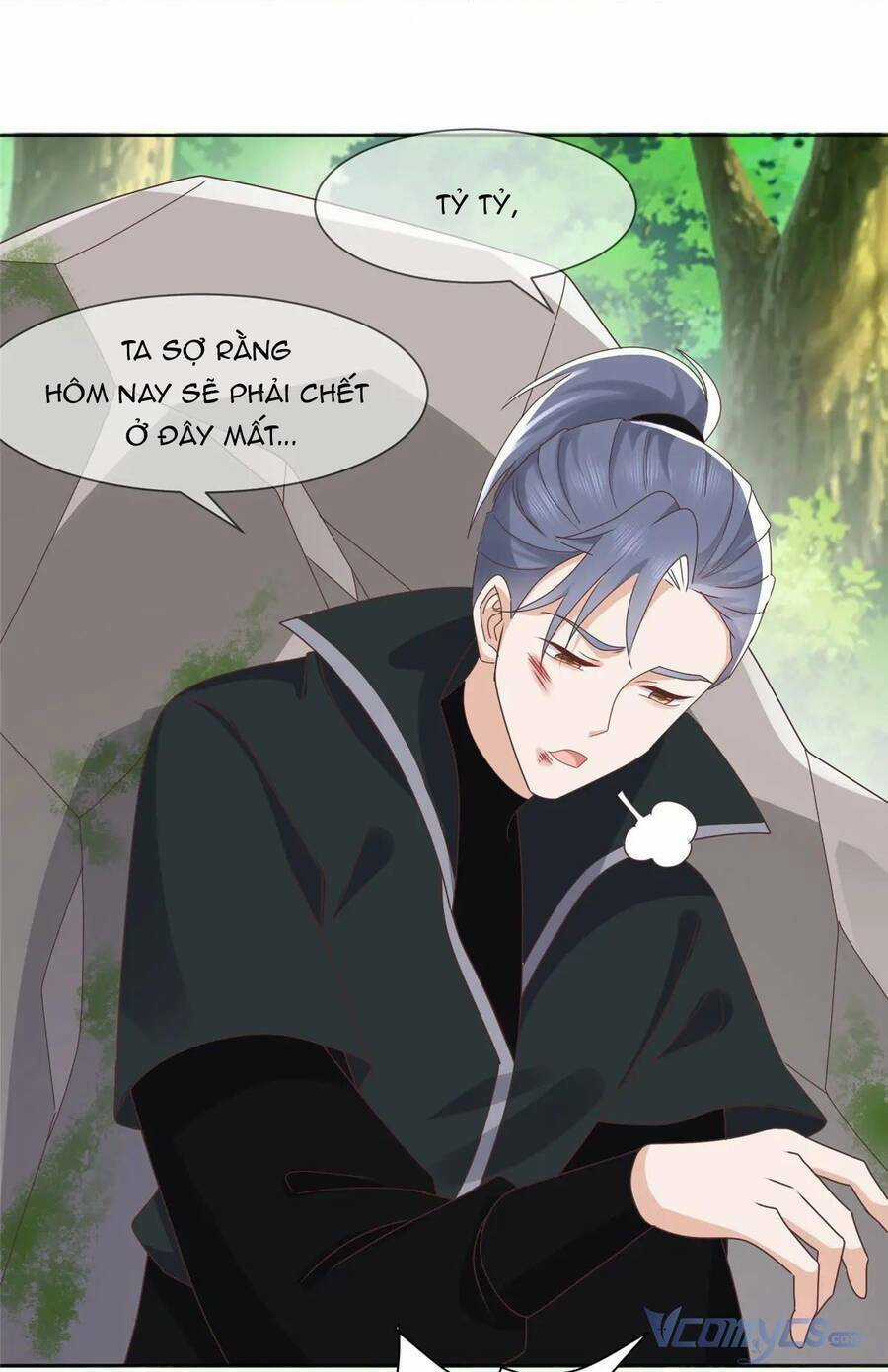 Bệnh Kiều Vương Gia Dựa Vào Ta Để Tiếp Tục Sống Chapter 92 trang 3