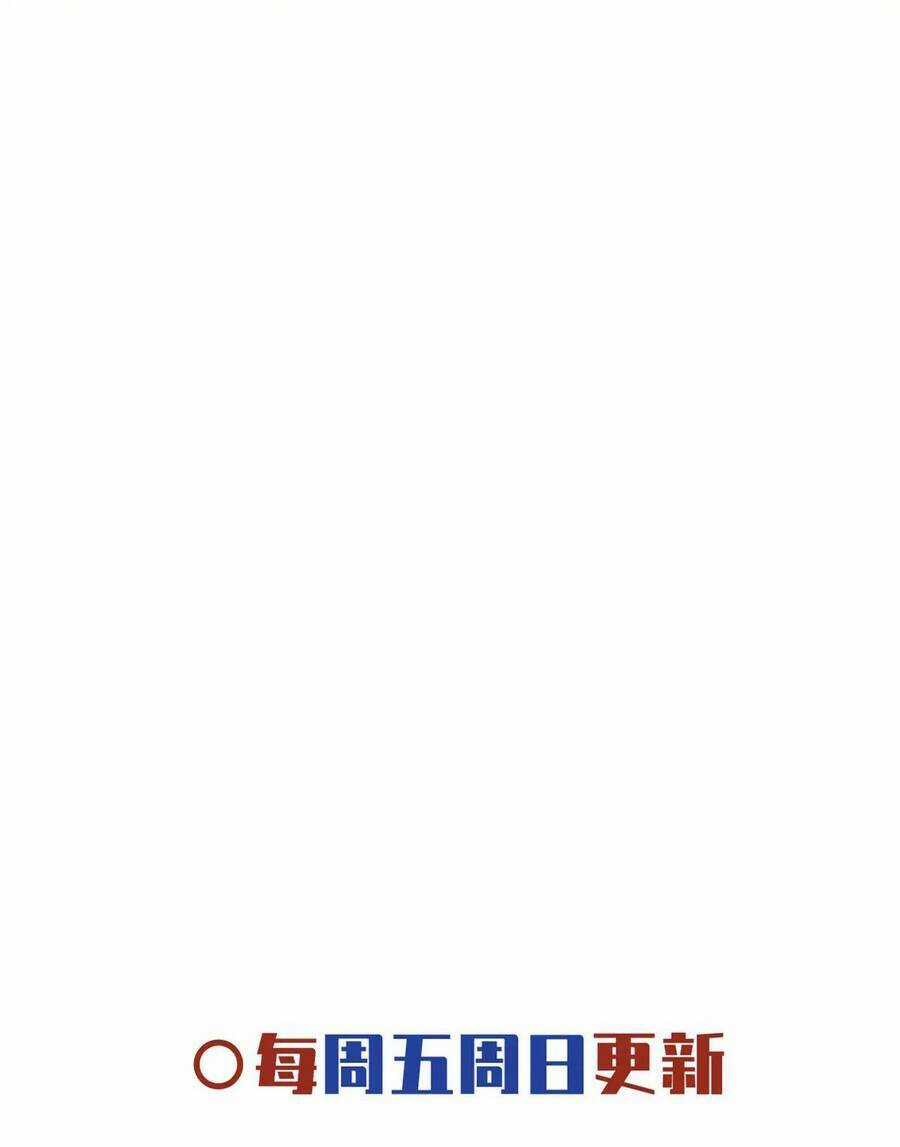 Bệnh Kiều Vương Gia Dựa Vào Ta Để Tiếp Tục Sống Chapter 93 trang 34