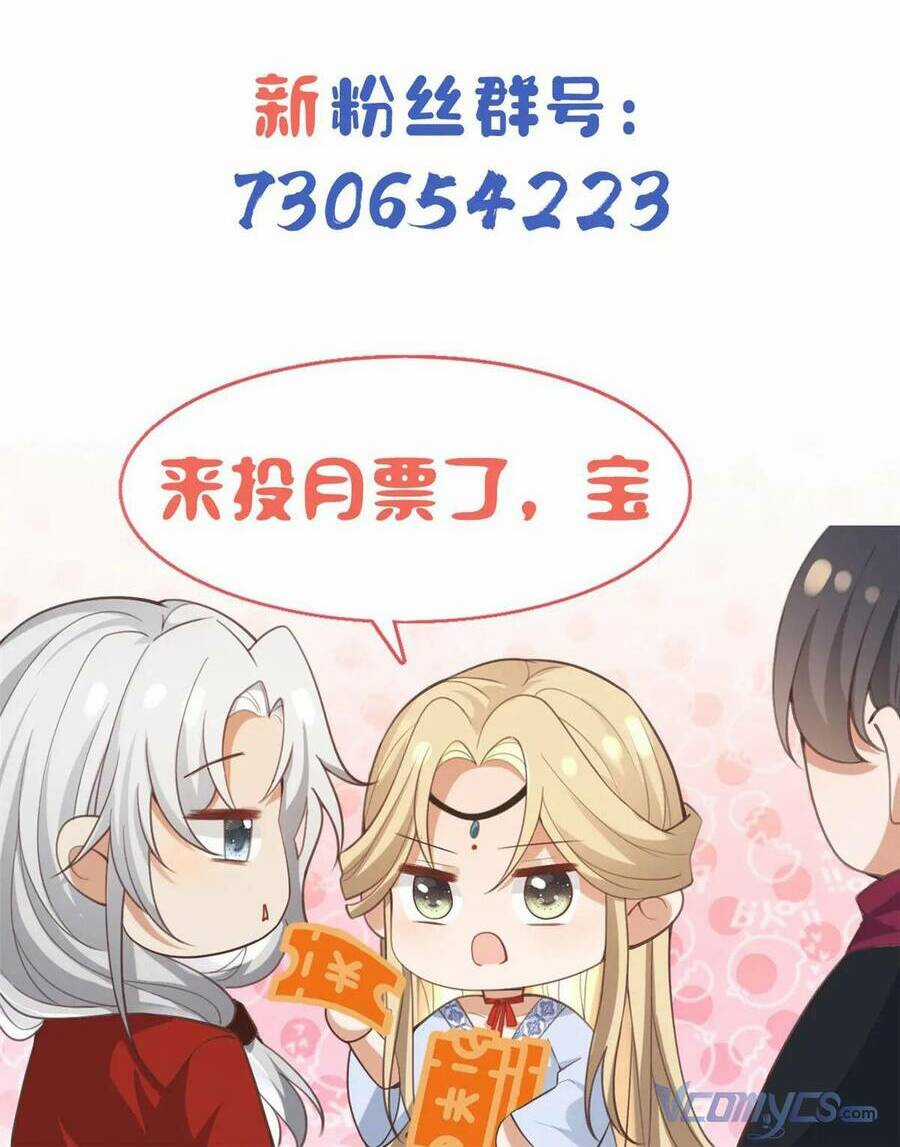 Bệnh Kiều Vương Gia Dựa Vào Ta Để Tiếp Tục Sống Chapter 93 trang 35