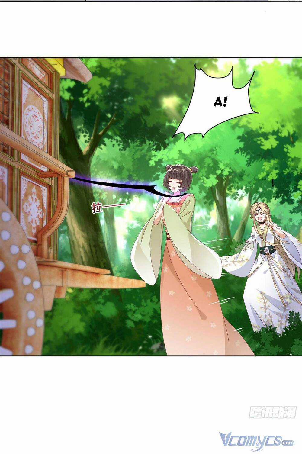 Bệnh Kiều Vương Gia Dựa Vào Ta Để Tiếp Tục Sống Chapter 95 trang 31