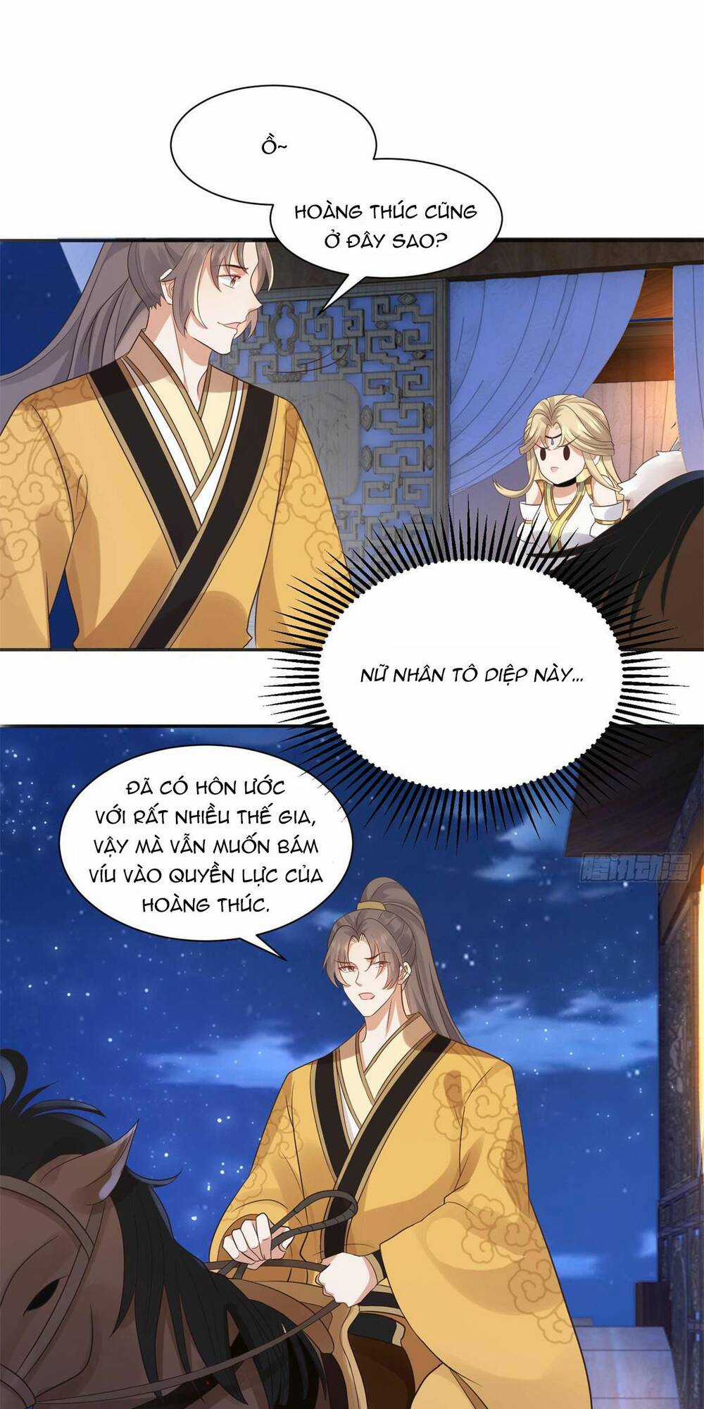 Bệnh Kiều Vương Gia Dựa Vào Ta Để Tiếp Tục Sống Chapter 96 trang 18