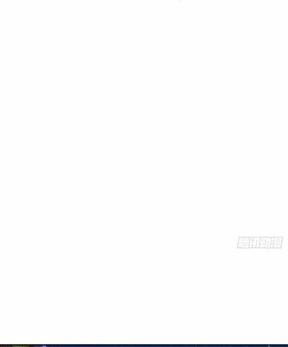 Bệnh Kiều Vương Gia Dựa Vào Ta Để Tiếp Tục Sống Chapter 96 trang 24