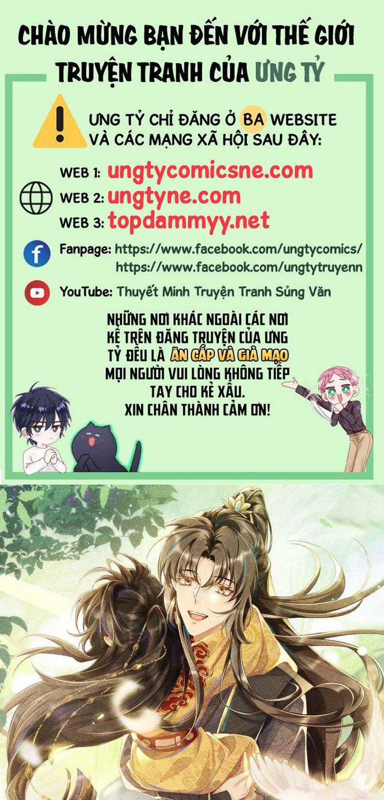 Bệnh Trạng Dụ Dỗ Chapter 113 trang 0