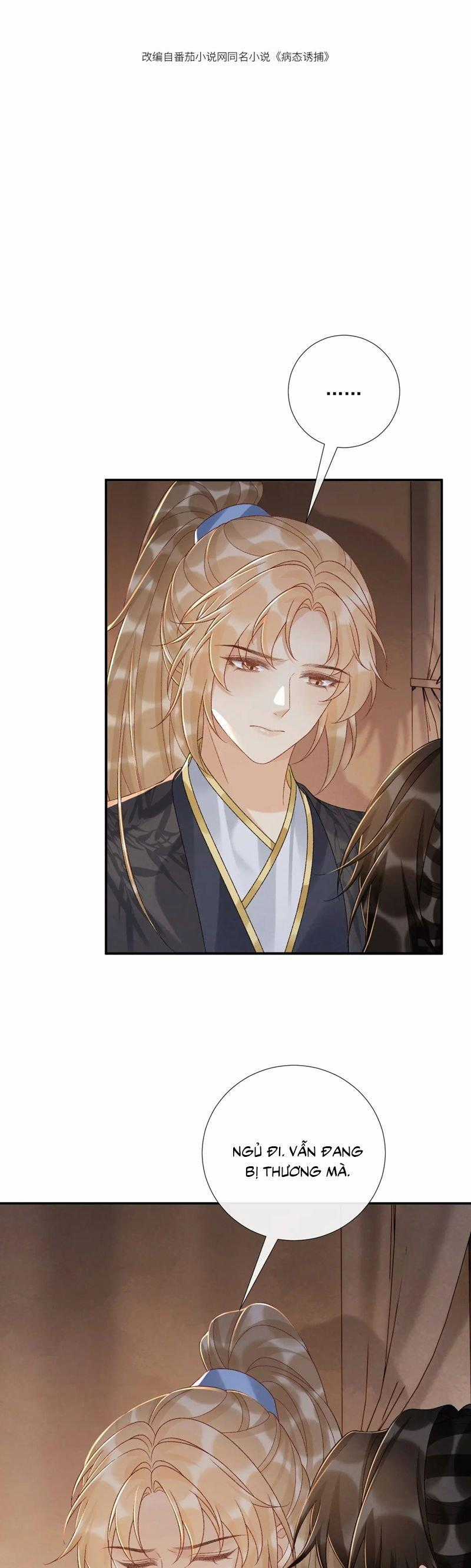 Bệnh Trạng Dụ Dỗ Chapter 116 trang 1