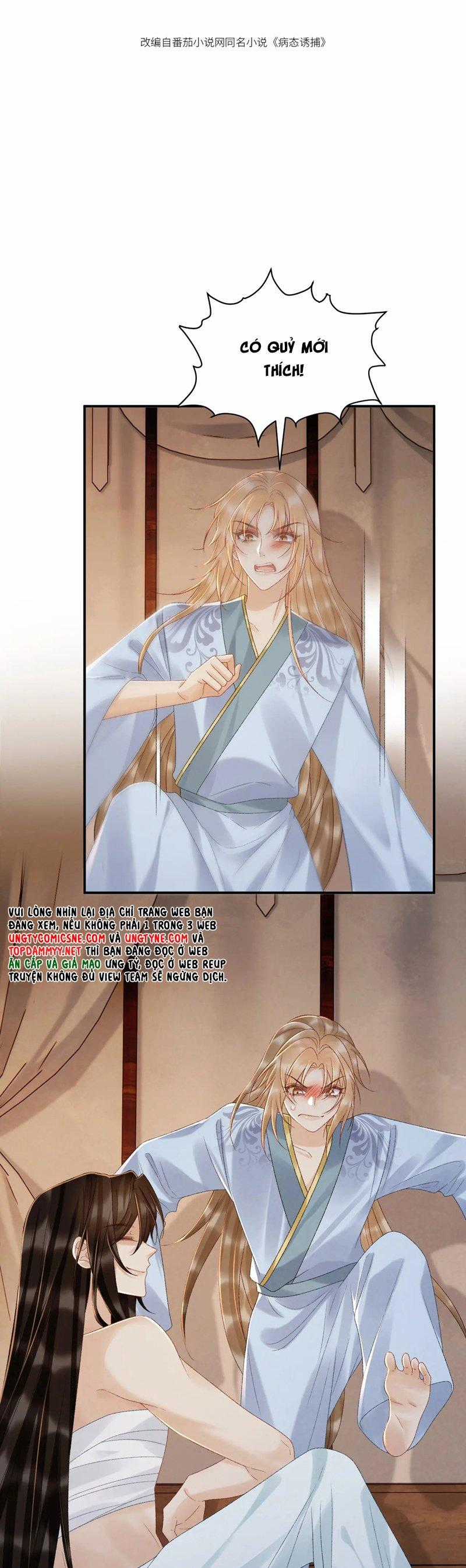 Bệnh Trạng Dụ Dỗ Chapter 117 trang 1