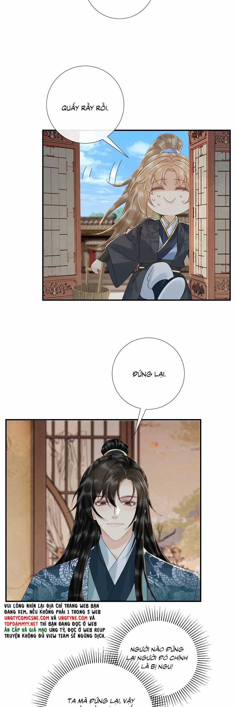 Bệnh Trạng Dụ Dỗ Chapter 118 trang 12