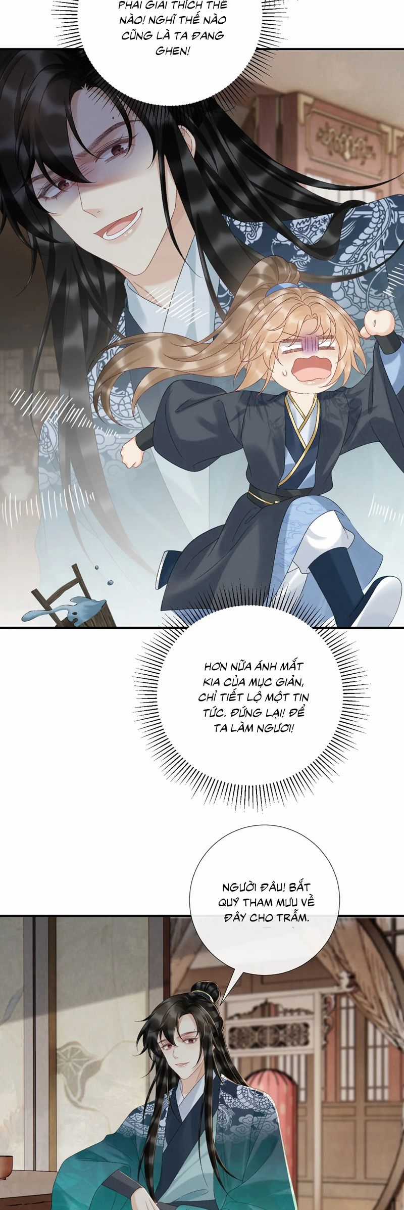 Bệnh Trạng Dụ Dỗ Chapter 118 trang 13