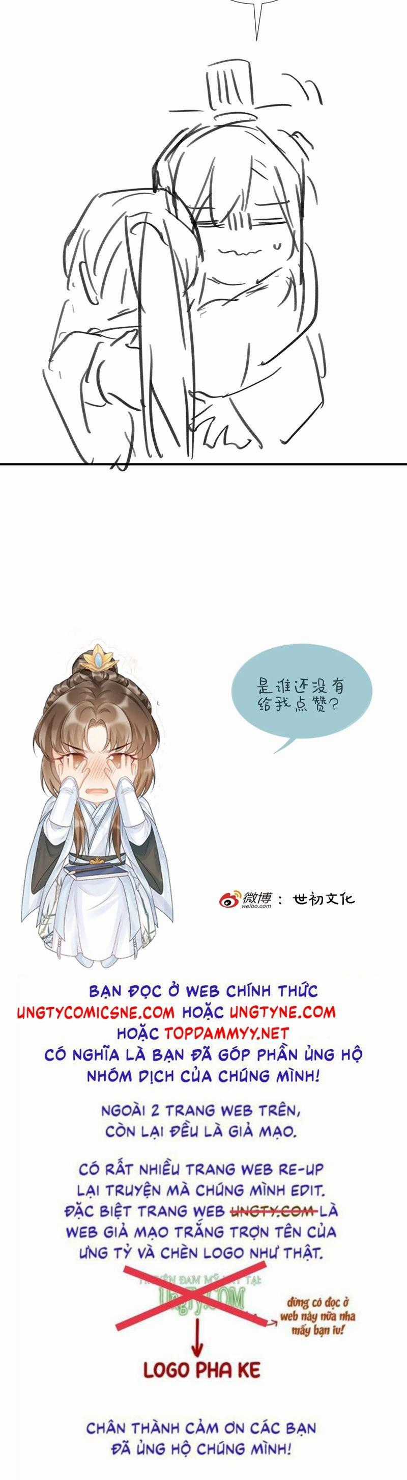 Bệnh Trạng Dụ Dỗ Chapter 118 trang 18