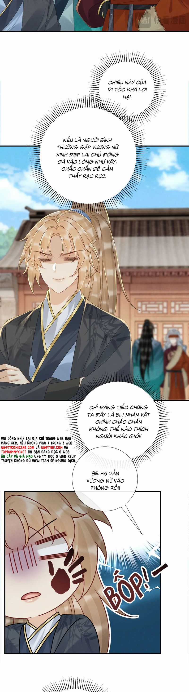 Bệnh Trạng Dụ Dỗ Chapter 118 trang 6