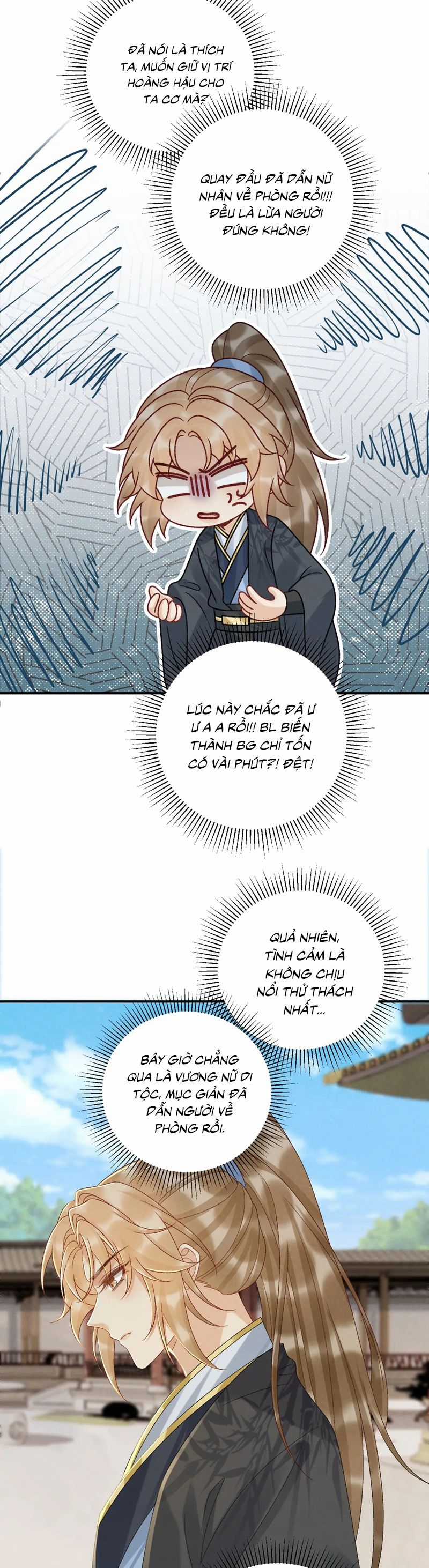 Bệnh Trạng Dụ Dỗ Chapter 118 trang 7