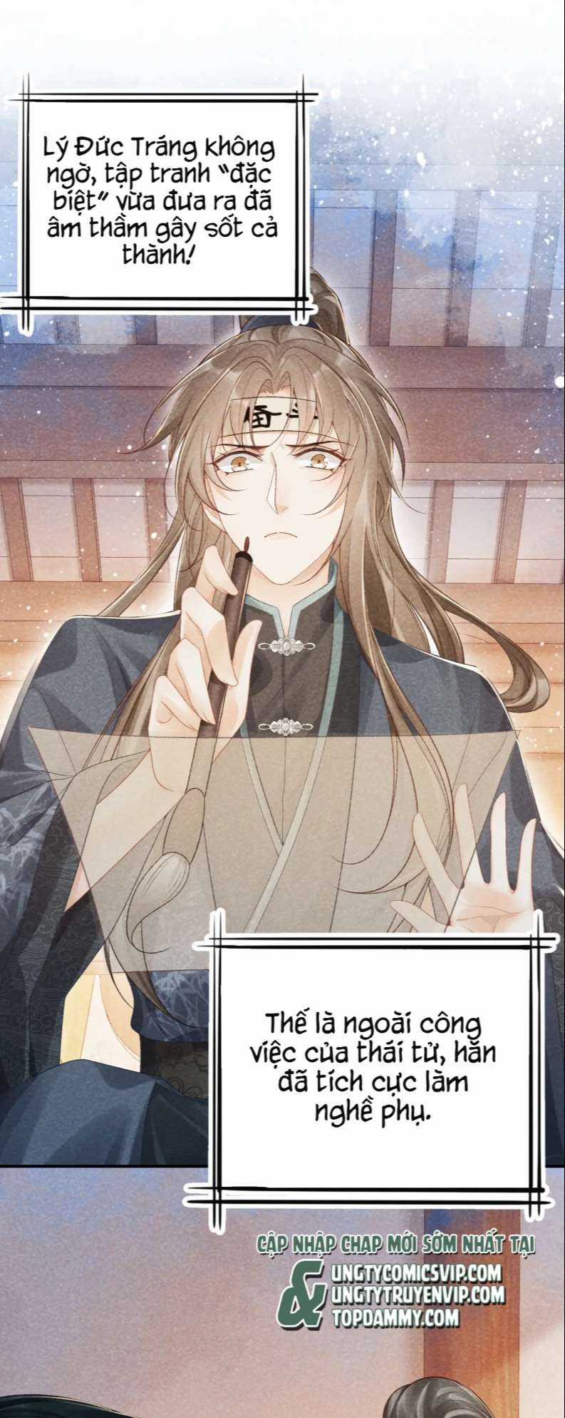 Bệnh Trạng Dụ Dỗ Chapter 12 trang 1
