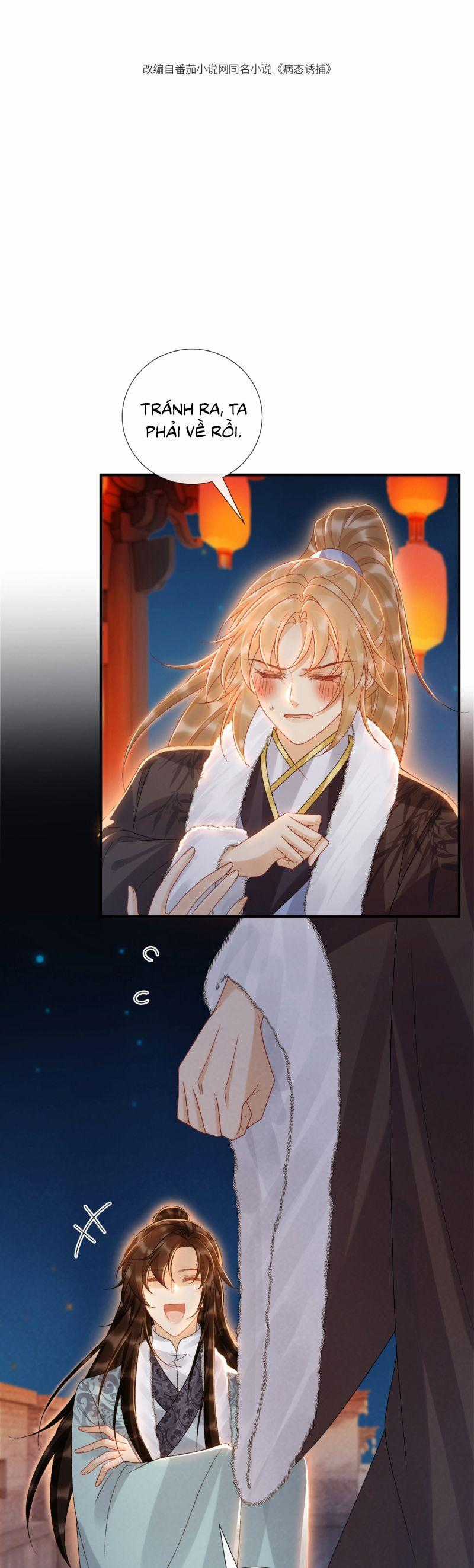 Bệnh Trạng Dụ Dỗ Chapter 123 trang 1
