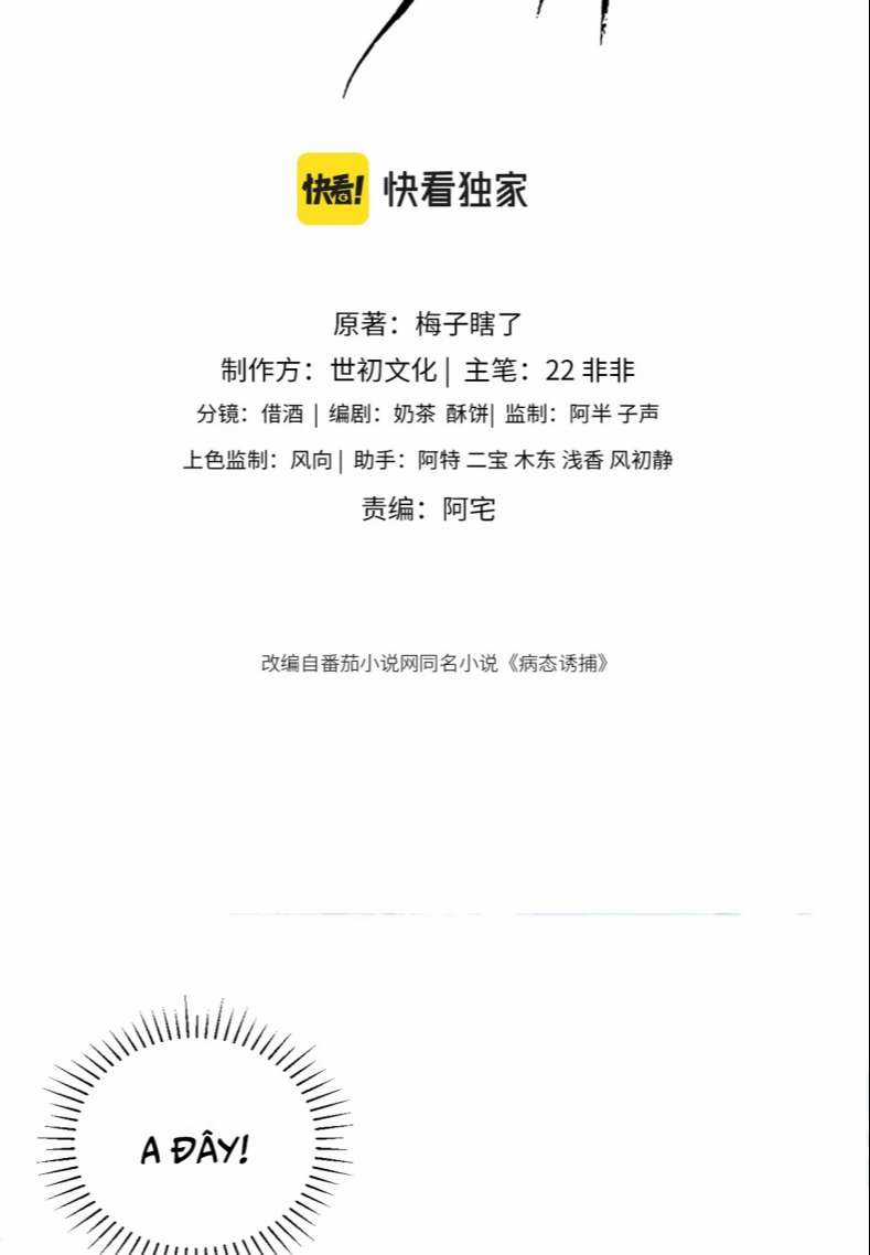 Bệnh Trạng Dụ Dỗ Chapter 15 trang 1