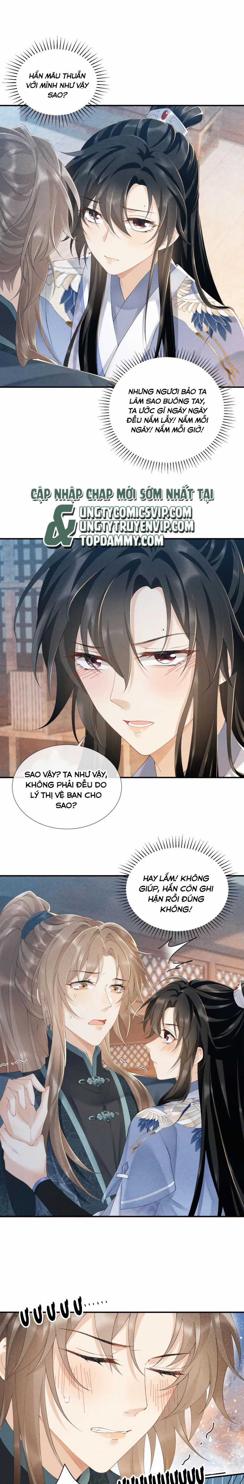 Bệnh Trạng Dụ Dỗ Chapter 16 trang 1