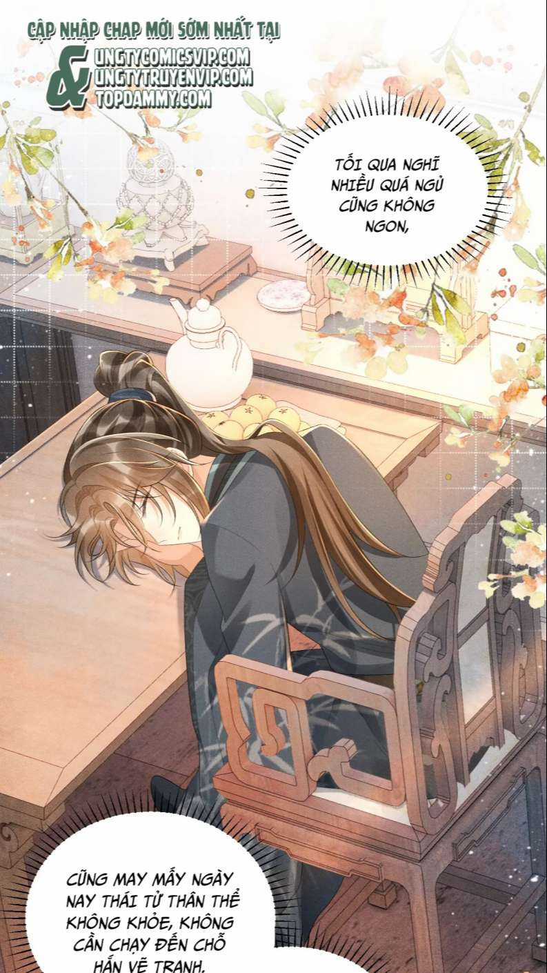 Bệnh Trạng Dụ Dỗ Chapter 17 trang 1