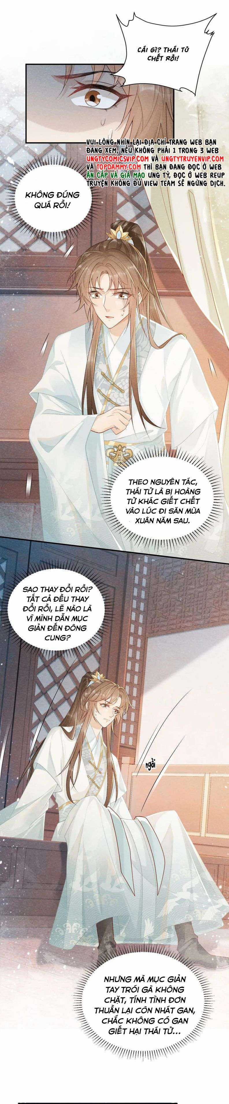 Bệnh Trạng Dụ Dỗ Chapter 20 trang 1