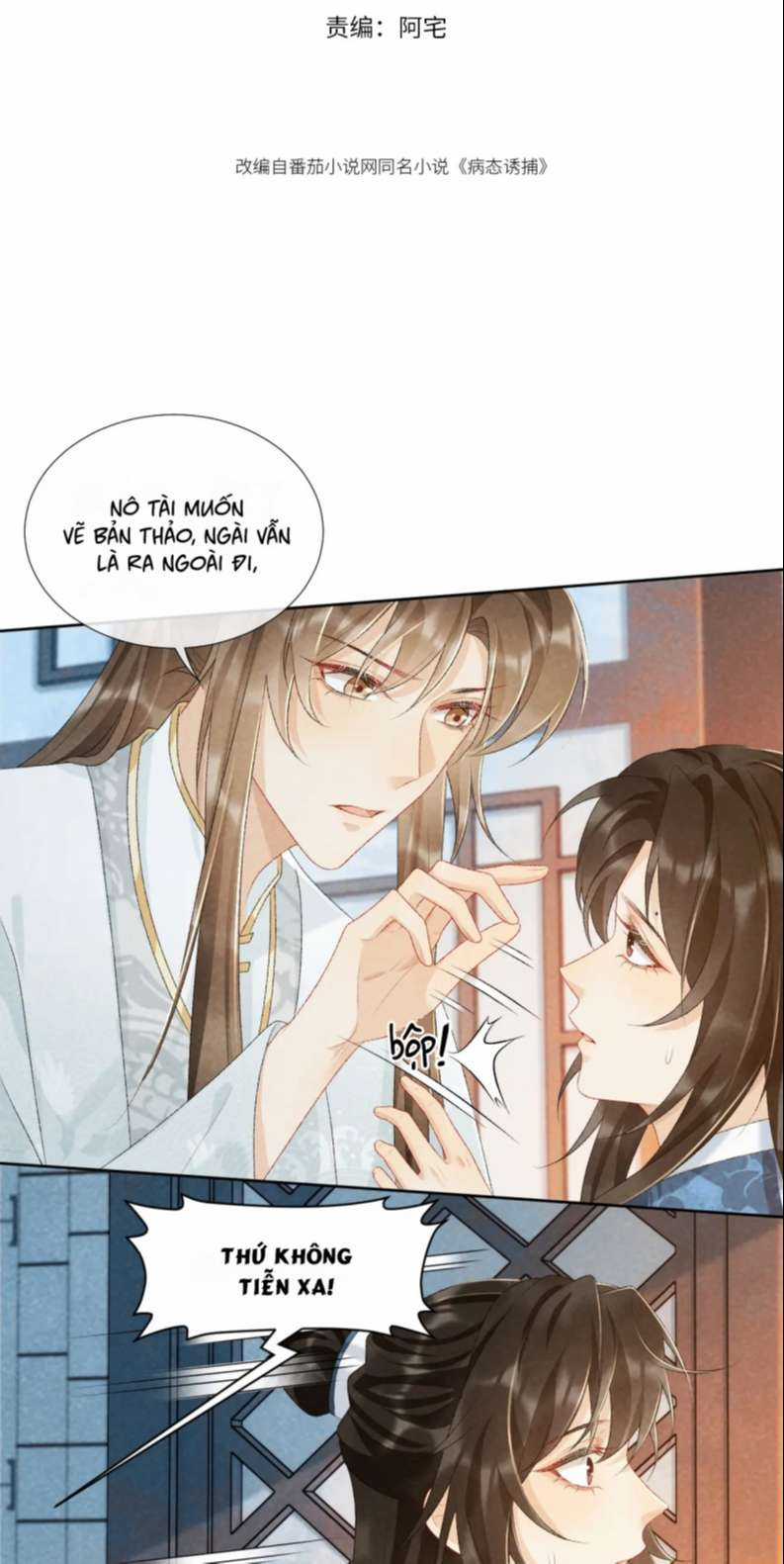 Bệnh Trạng Dụ Dỗ Chapter 26 trang 1