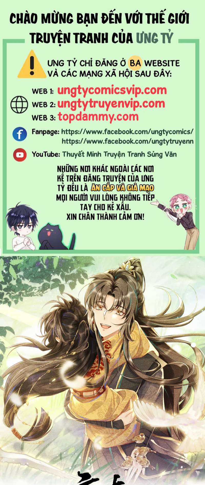 Bệnh Trạng Dụ Dỗ Chapter 38 trang 0