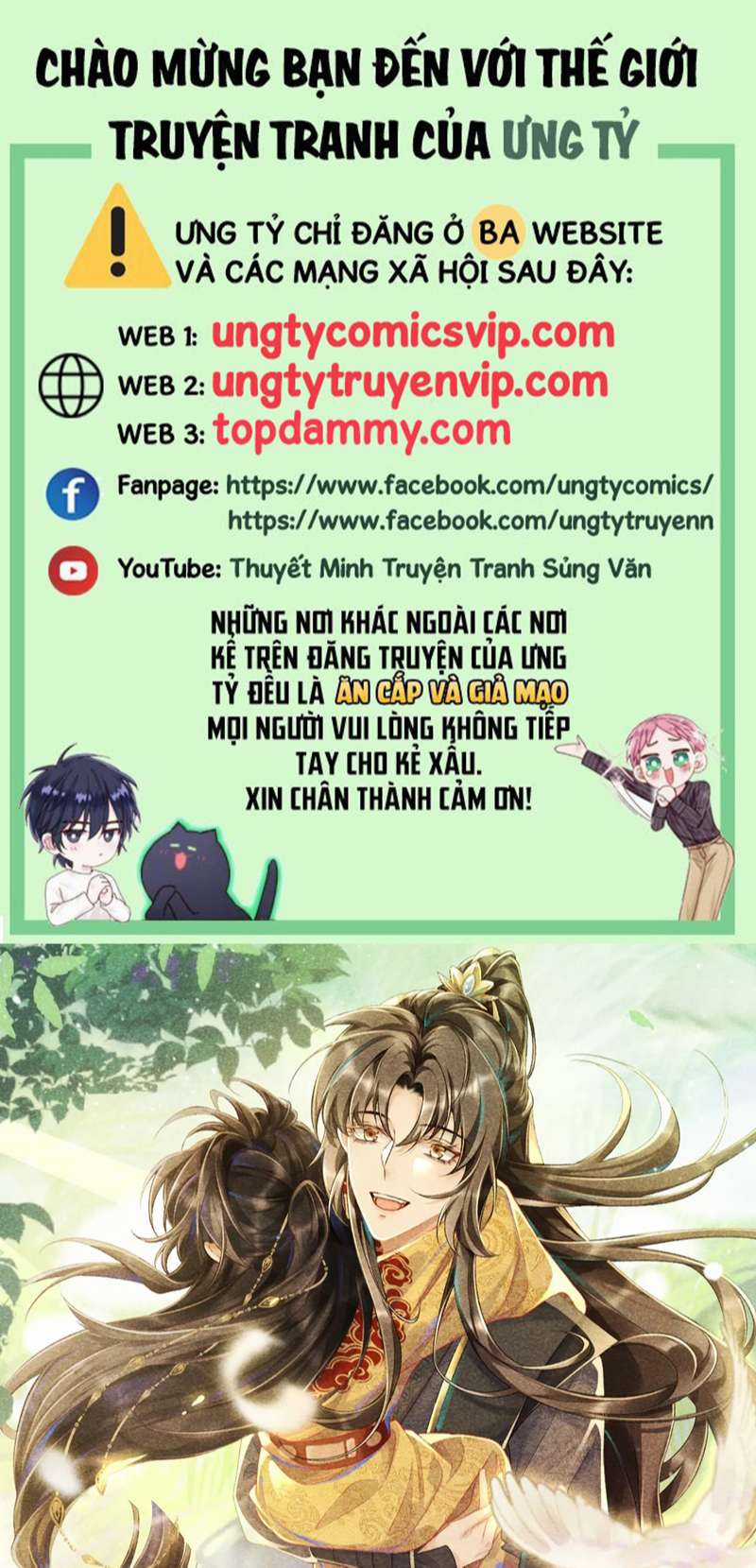 Bệnh Trạng Dụ Dỗ Chapter 39 trang 0
