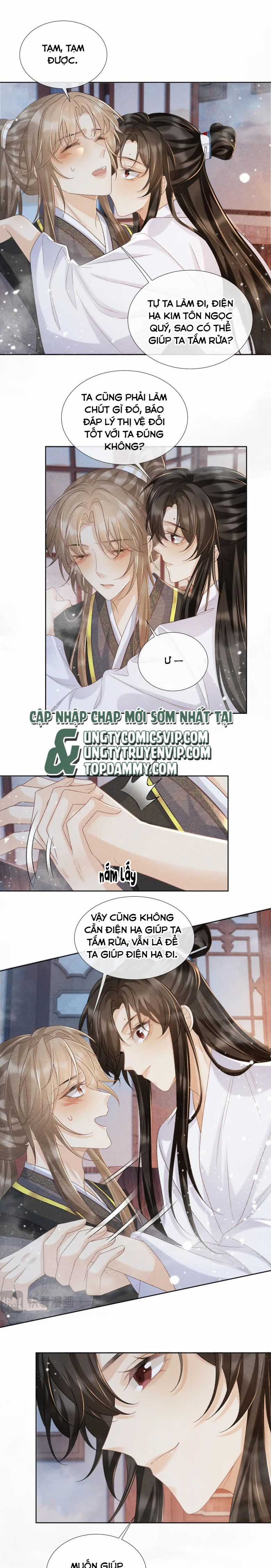 Bệnh Trạng Dụ Dỗ Chapter 43 trang 1