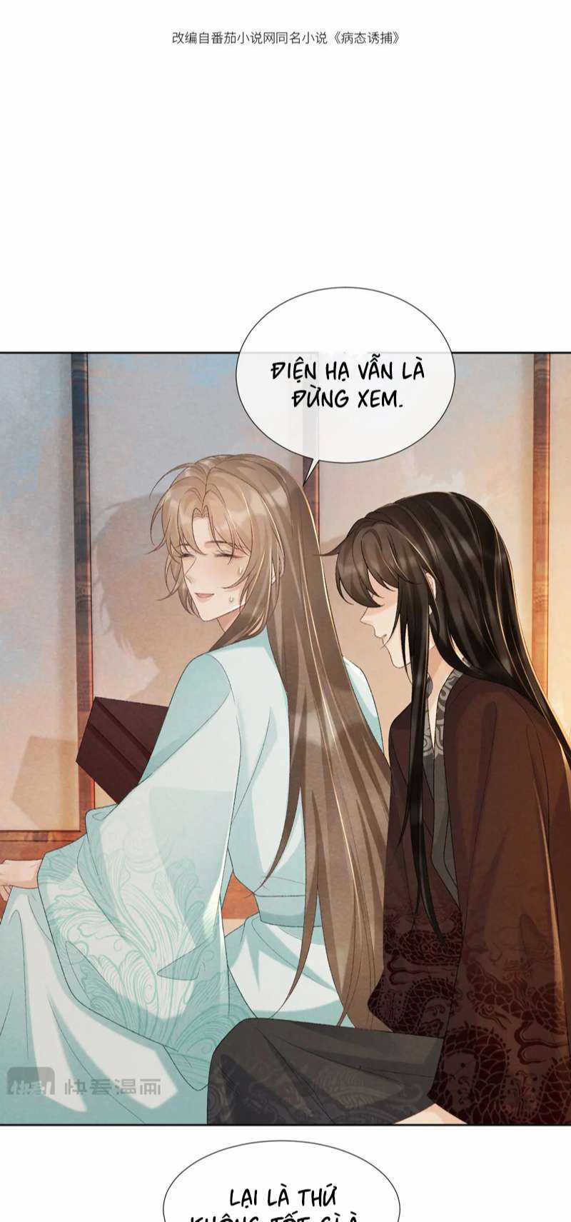 Bệnh Trạng Dụ Dỗ Chapter 44 trang 1
