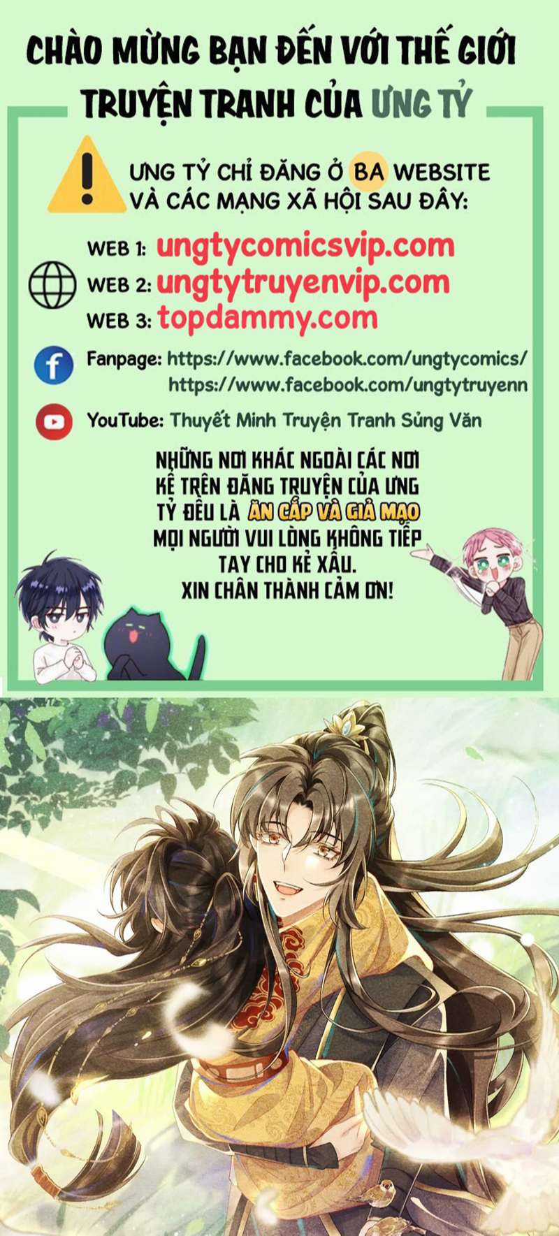 Bệnh Trạng Dụ Dỗ Chapter 49 trang 0