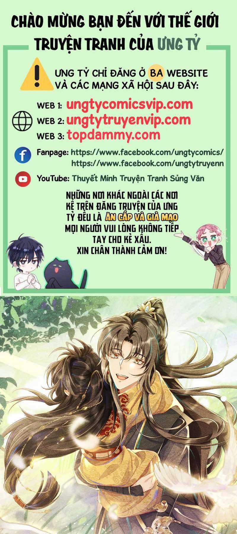 Bệnh Trạng Dụ Dỗ Chapter 50 trang 0