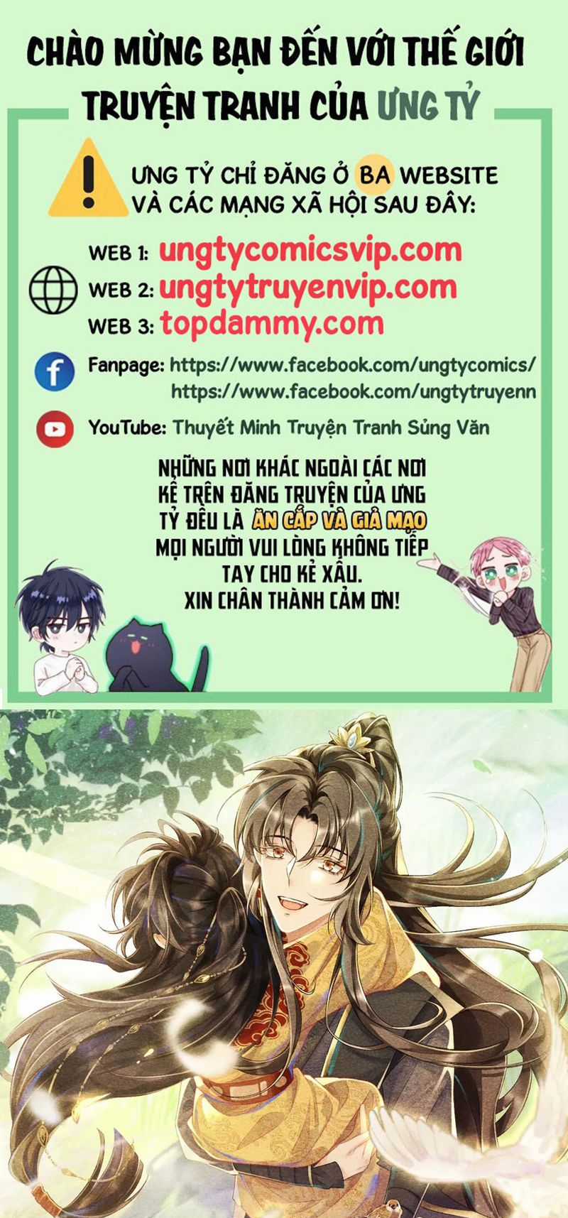 Bệnh Trạng Dụ Dỗ Chapter 56 trang 0