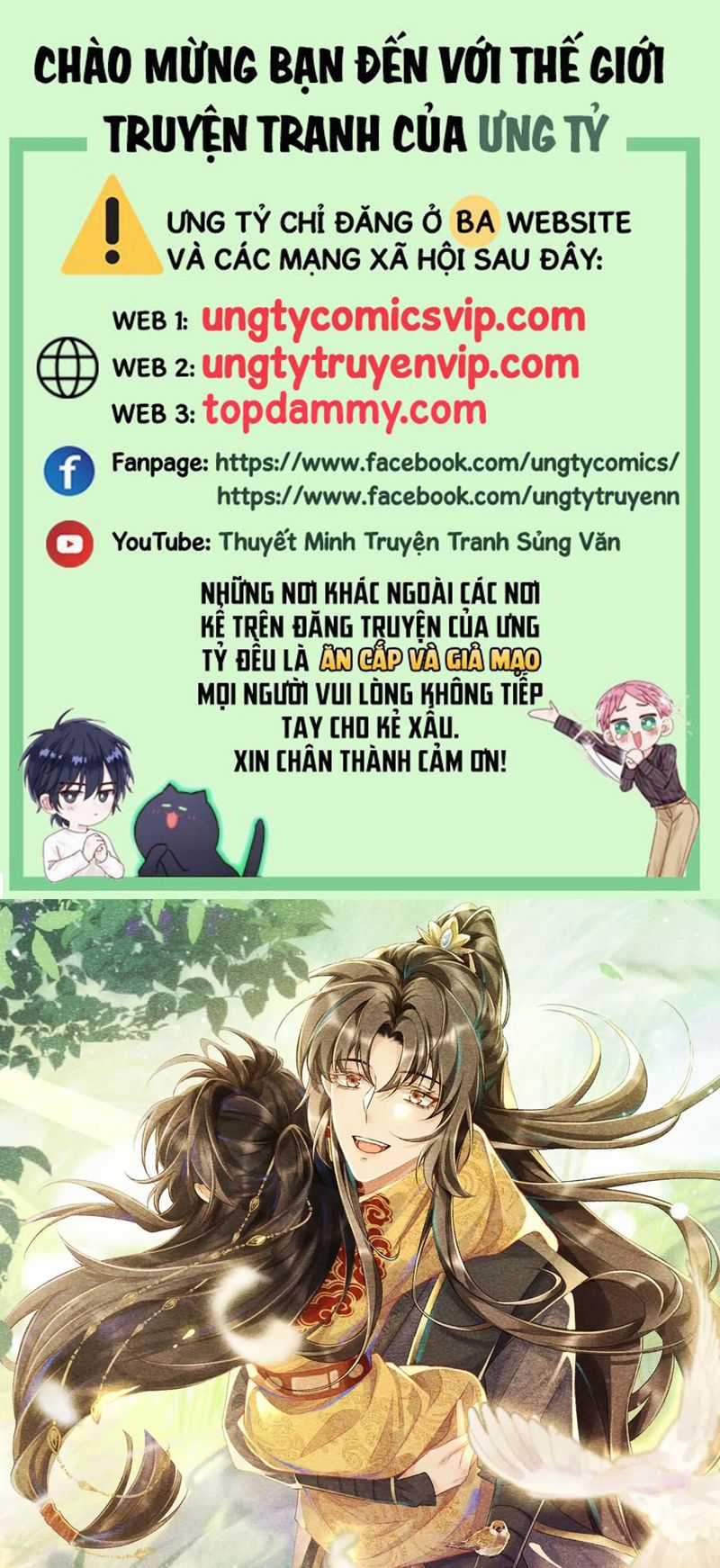 Bệnh Trạng Dụ Dỗ Chapter 57 trang 0