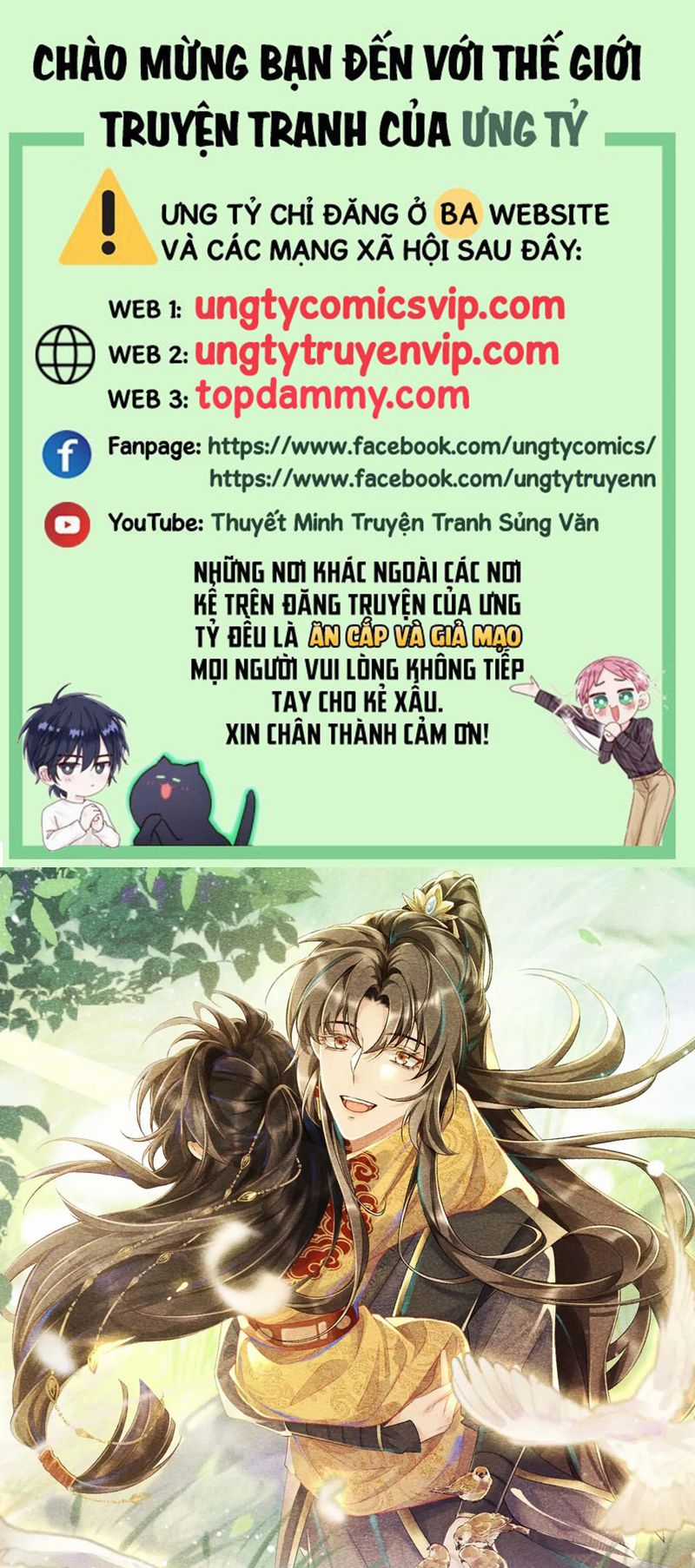 Bệnh Trạng Dụ Dỗ Chapter 61 trang 0
