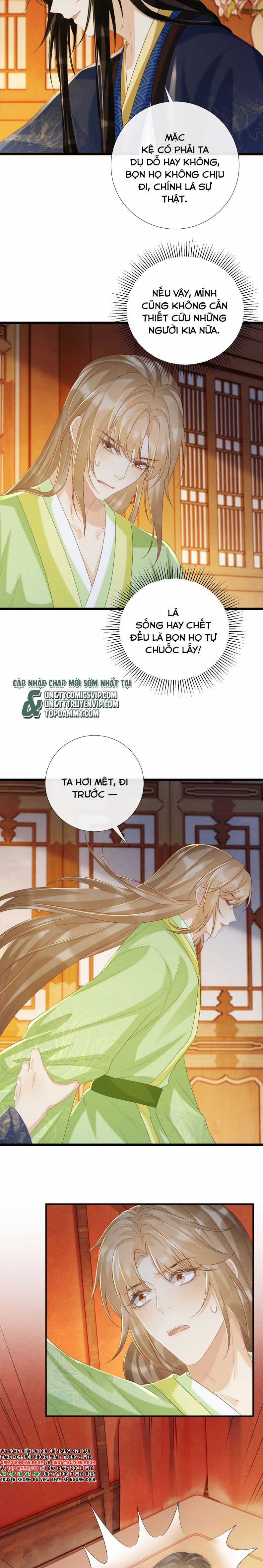 Bệnh Trạng Dụ Dỗ Chapter 65 trang 1