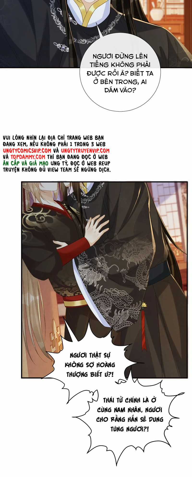 Bệnh Trạng Dụ Dỗ Chapter 69 trang 16