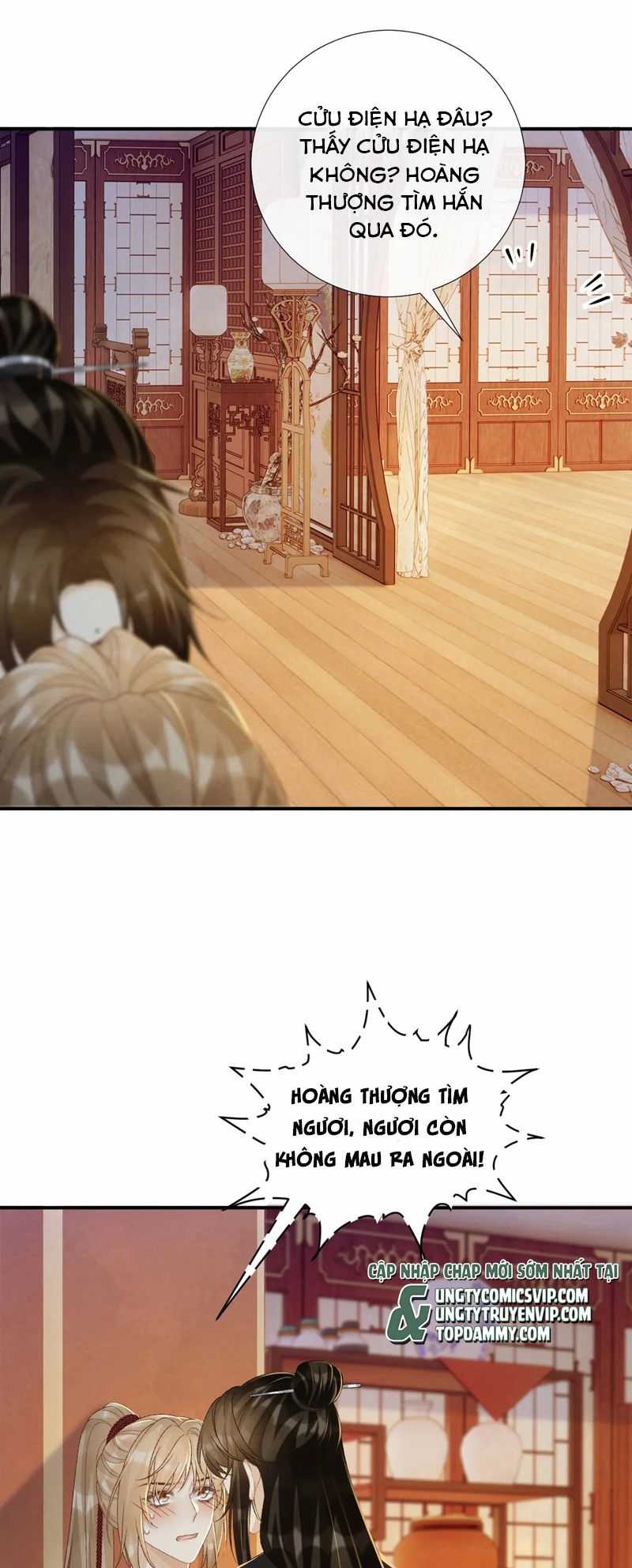 Bệnh Trạng Dụ Dỗ Chapter 69 trang 17