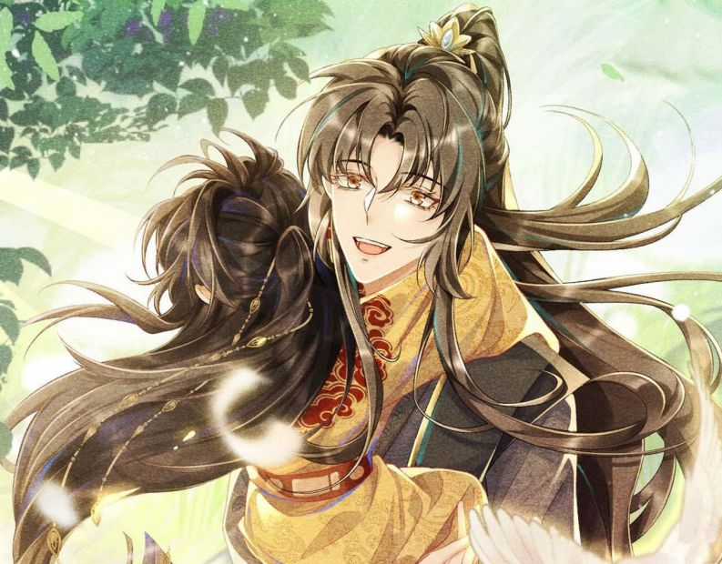 Bệnh Trạng Dụ Dỗ Chapter 70 trang 0