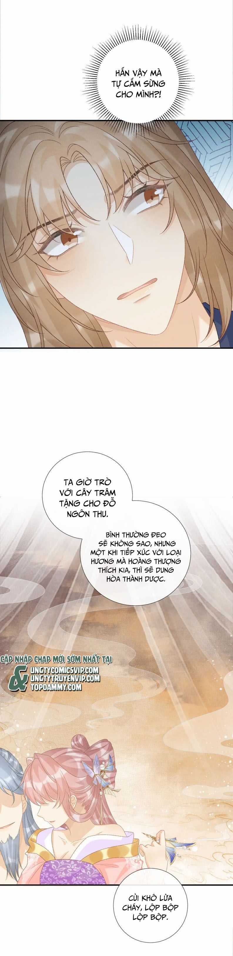 Bệnh Trạng Dụ Dỗ Chapter 73 trang 1